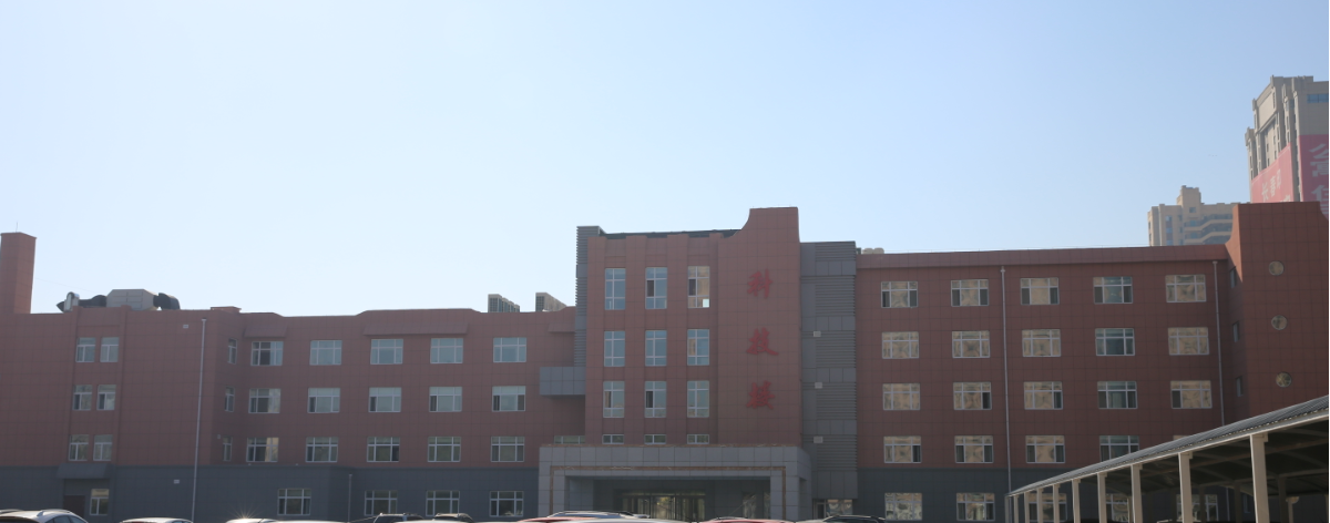 吉林大学第一医院中心实验室